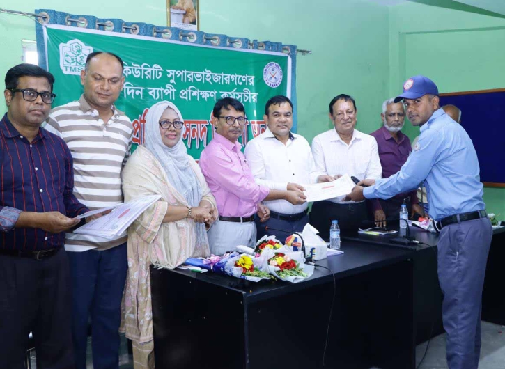 সাত দিনব্যাপী প্রশিক্ষণ সম্পন্ন, সনদ বিতরণ
